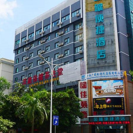 Gold Mine Express Hotel Nanning Kültér fotó