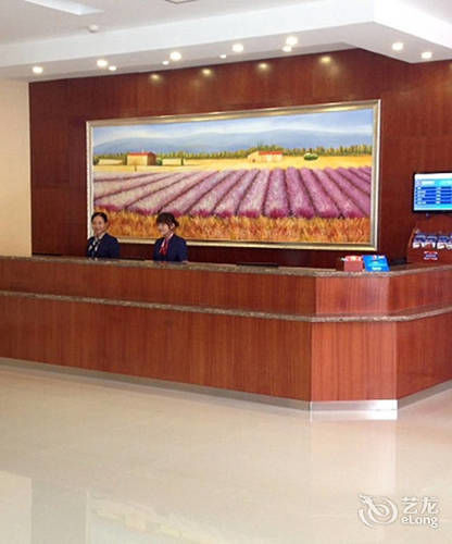 Gold Mine Express Hotel Nanning Kültér fotó