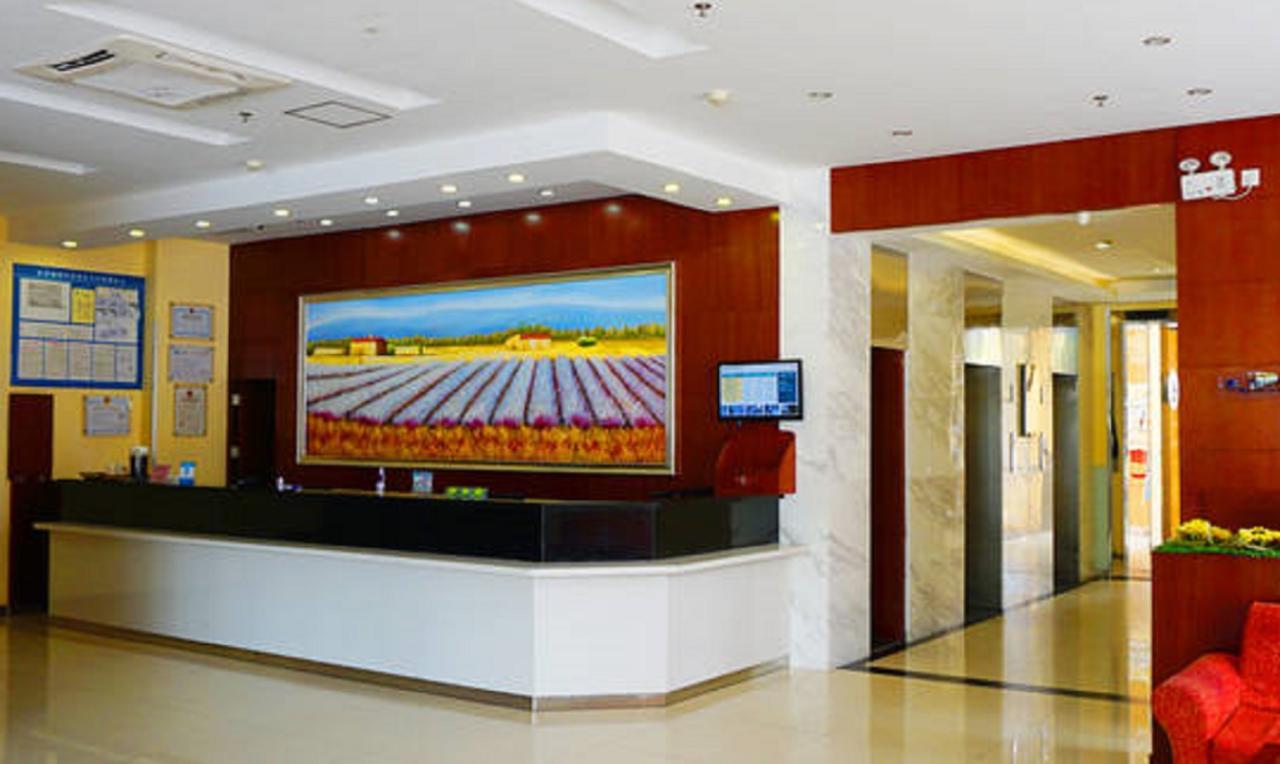 Gold Mine Express Hotel Nanning Kültér fotó