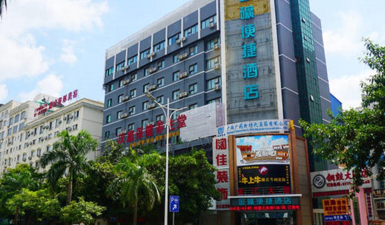 Gold Mine Express Hotel Nanning Kültér fotó